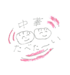 おんなのことたべものたち（個別スタンプ：36）