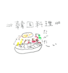 おんなのことたべものたち（個別スタンプ：37）