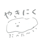 おんなのことたべものたち（個別スタンプ：40）