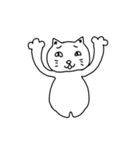 ちょっとうざい感じの猫のスタンプ（個別スタンプ：1）