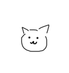 癒されニャンコたち（個別スタンプ：1）