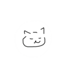 癒されニャンコたち（個別スタンプ：2）