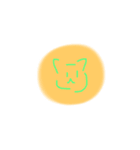 癒されニャンコたち（個別スタンプ：5）