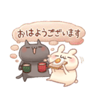 うさぎのしろとねこのくろ ぱーと14ふわり（個別スタンプ：1）