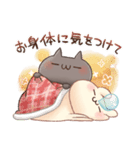 うさぎのしろとねこのくろ ぱーと14ふわり（個別スタンプ：38）