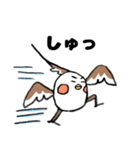 オカメの日常9（個別スタンプ：5）