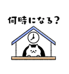 留守番するネコ（個別スタンプ：15）