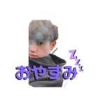 とし君。#1（個別スタンプ：8）