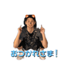 とし君。#1（個別スタンプ：9）