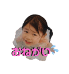 とし君。#1（個別スタンプ：10）