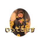 とし君。#1（個別スタンプ：13）