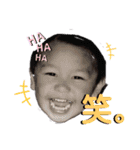 とし君。#1（個別スタンプ：14）