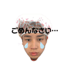とし君。#1（個別スタンプ：15）