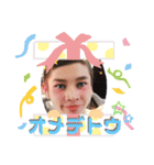 とし君。#1（個別スタンプ：16）