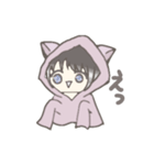 喋るパーカーちゃん（個別スタンプ：1）
