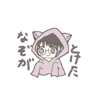 喋るパーカーちゃん（個別スタンプ：4）