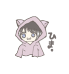 喋るパーカーちゃん（個別スタンプ：5）