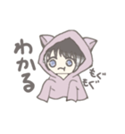 喋るパーカーちゃん（個別スタンプ：8）