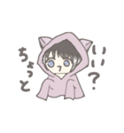 喋るパーカーちゃん（個別スタンプ：9）
