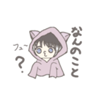 喋るパーカーちゃん（個別スタンプ：10）