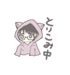 喋るパーカーちゃん（個別スタンプ：14）