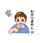 手話でごあいさつ No.1（個別スタンプ：4）