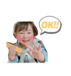ゆうくんまる。（個別スタンプ：1）