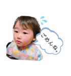 ゆうくんまる。（個別スタンプ：7）