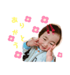 ゆうくんまる。（個別スタンプ：8）