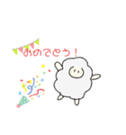 ひつじ1（個別スタンプ：11）