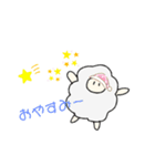 ひつじ1（個別スタンプ：15）