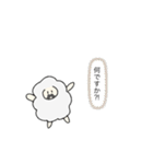 ひつじ1（個別スタンプ：16）