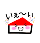 ばななちゃんの日常会話（個別スタンプ：12）