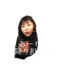 まあやちゃん専用スタンプ（個別スタンプ：8）
