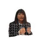 まあやちゃん専用スタンプ（個別スタンプ：18）