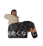 まあやちゃん専用スタンプ（個別スタンプ：24）