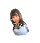 まあやちゃん専用スタンプ（個別スタンプ：31）