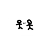 オールバック 棒人間ーーーー（個別スタンプ：11）