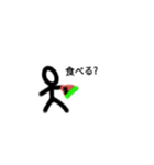 オールバック 棒人間ーーーー（個別スタンプ：14）