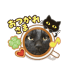 ねこといぬ！のスタンプ（個別スタンプ：38）