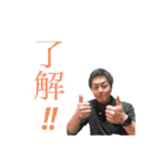 釣り男（個別スタンプ：12）