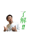釣り男（個別スタンプ：13）