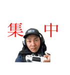釣り男（個別スタンプ：16）