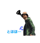 釣り男（個別スタンプ：17）