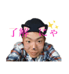 釣り男（個別スタンプ：21）