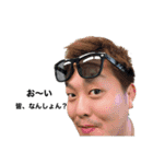 釣り男（個別スタンプ：23）