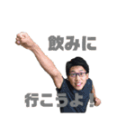 釣り男（個別スタンプ：27）