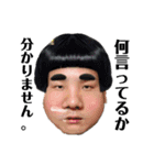 釣り男（個別スタンプ：31）