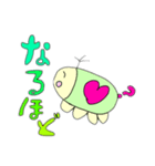 ミニちゃんの大冒険（個別スタンプ：8）
