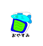 さかなまん1 日常で使える！（個別スタンプ：3）